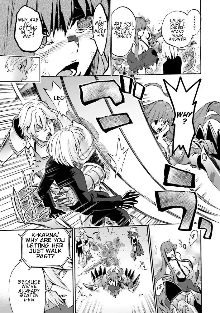 Fate/Extra - Mikon! Kyasuko-chan!? Chapter 8 19